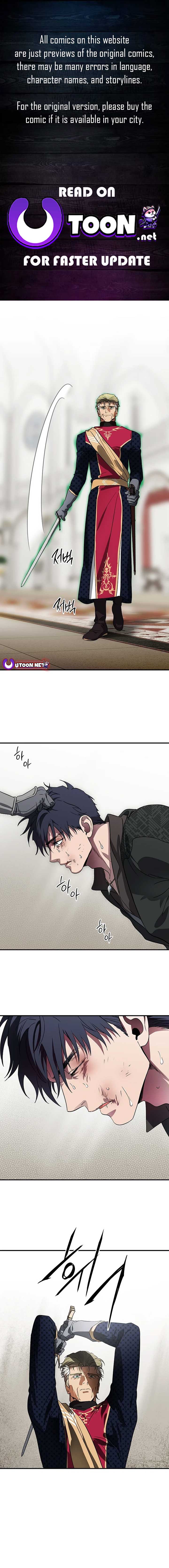 Blinded by the Setting Sun Chapter 196 1
